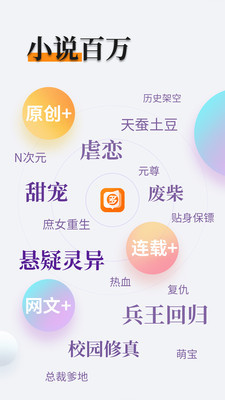 吉利官网在线客服app