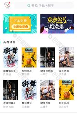 吉利官网在线客服app